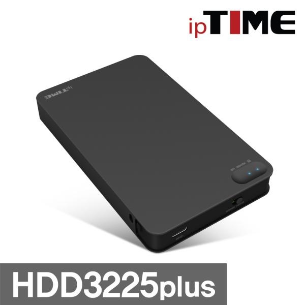 [EFM] ipTIME HDD3225 PLUS 블랙 [2.5 외장케이스/USB3.1 Gen2 / 하드미포함]