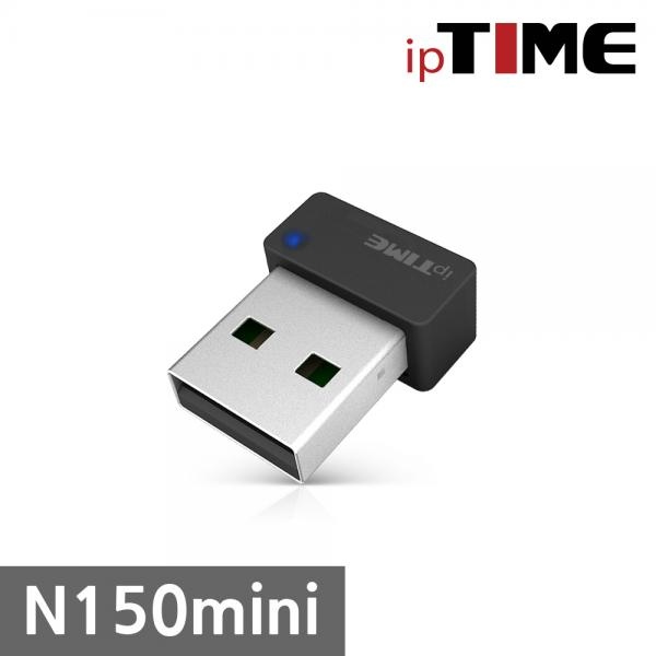 [EFM] ipTIME N150mini [무선랜카드/USB/150Mbps]