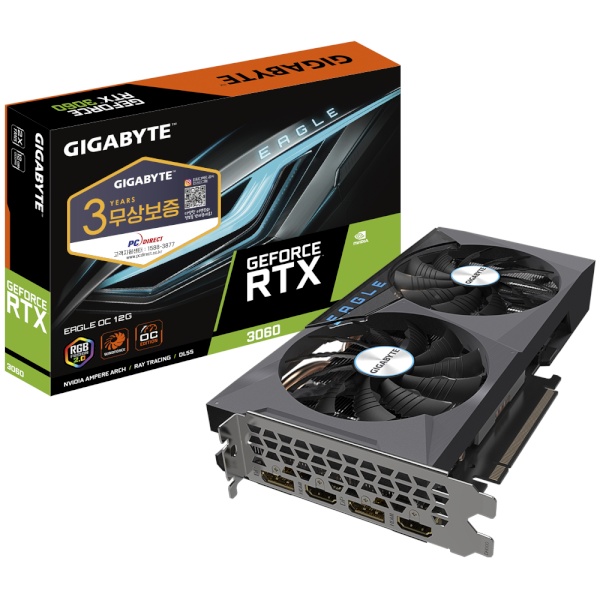 [GIGABYTE] GeForce RTX3060 EAGLE OC V2 D6 12GB 피씨디렉트