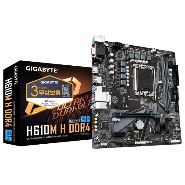 [GIGABYTE] H610M H D4 듀러블에디션 (인텔H610/M-ATX)