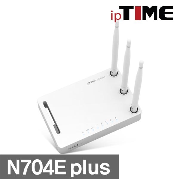 [EFM] ipTIME N704SE PLUS (유무선공유기) ▶ N704E 후속모델 ◀